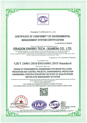 ISO 14001