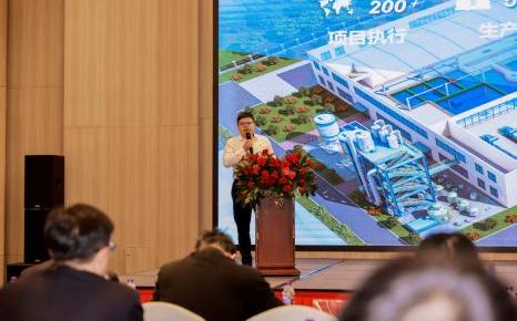 Eragon Enviro Tech Attends 2025 Military Electroplating Forum and Shares ZLD Experience