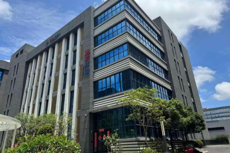 ERAGON Enviro Tech Head Office And Engineering Center ERAGON Enviro Tech Headquarters Building In Xiamen China