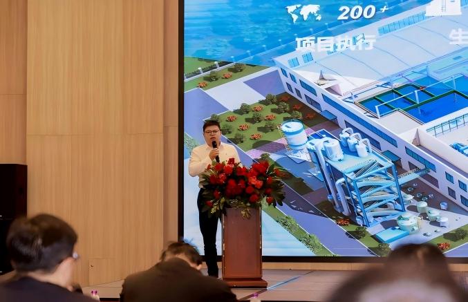 ZLD Experience Sharing Eragon Electroplating Forum