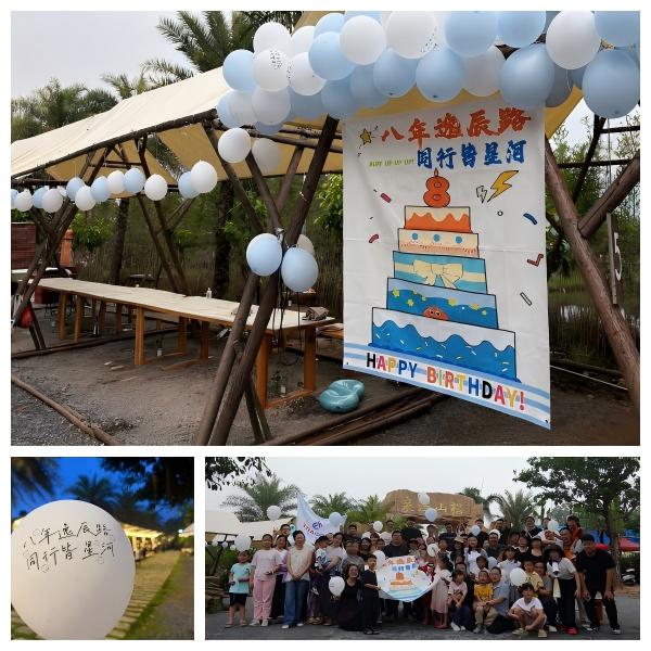 Eragon Enviro Tech team celebrating 8 years of water treatment solutions