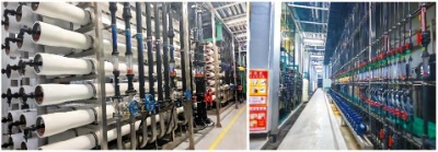 Semiconductor UPW and Water Recycling System Semiconductor UPW and Water Recycling System